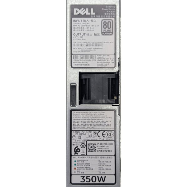 Сервер Dell PowerEdge R330: платформа - 1 шт., процессор Intel Xeon E3 1220 v5, радиатор - 1 шт., модуль памяти 4 Гб DDR4 17000 МБ/с - 1 шт., вентилятор - 4 шт., Raid PERC H330 Mini - 1 шт., блок питания 350w - 2 шт., БЕЗ дисков!
