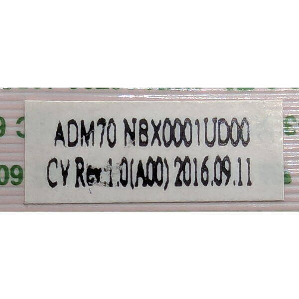 Шлейф 05KY7Y, NBX0001UD00, Dell Latitude E5470