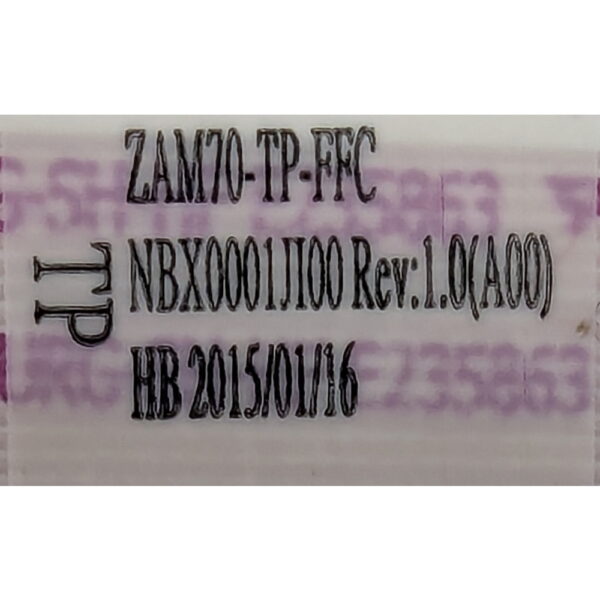 Шлейф 08GM2F, NBX0001JI00, Dell Latitude E5450