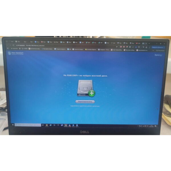Сетевое хранилище Synology RS815RP+