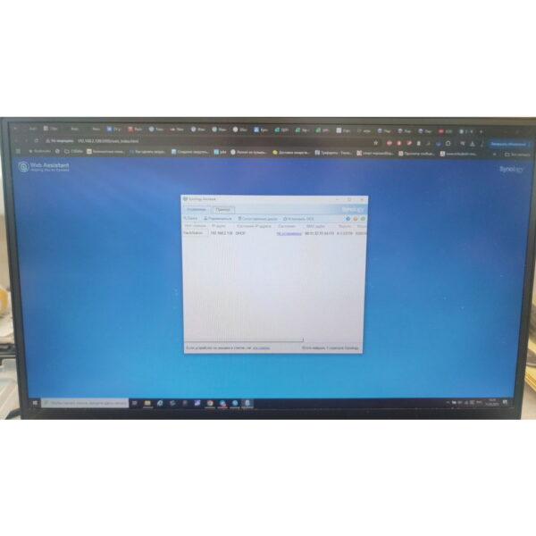Сетевое хранилище Synology RS815RP+