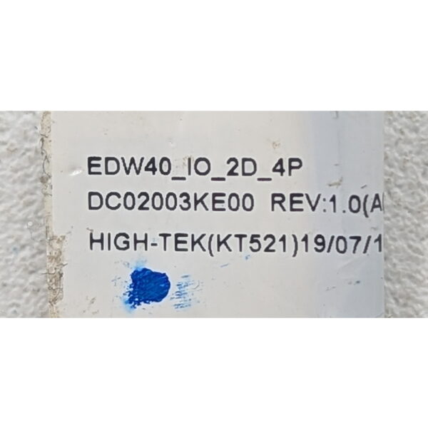 Шлейф 066V84, DC02003KE00, Dell Inspiron 7490