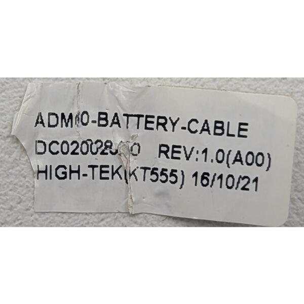 Шлейф 00NTWN, DC020028J00, Dell Latitude E5270