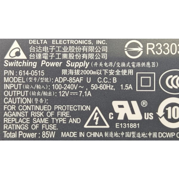 Аккумулятор 614-0515, ADP-85AF U, Delta, Apple Mac Mini A1347, СОСТОЯНИЕ НЕ ИЗВЕСТНО, ПРОДАЕТСЯ КАК ЗАГЛУШКА!