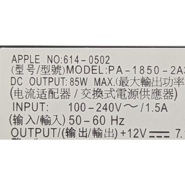 Аккумулятор 614-0502, PA-1850-2A3, LiteON, Apple Mac mini A1347, СОСТОЯНИЕ НЕ ИЗВЕСТНО, ПРОДАЕТСЯ КАК ЗАГЛУШКА!