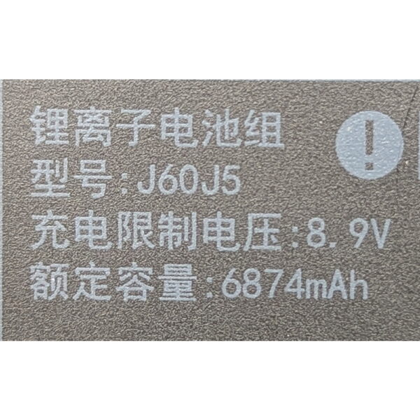 Аккумулятор 01W2Y2, J60J5, Dell Latitude E7270, E7470, 55wh, 76v, СОСТОЯНИЕ НЕ ИЗВЕСТНО, ПРОДАЕТСЯ КАК ЗАГЛУШКА!