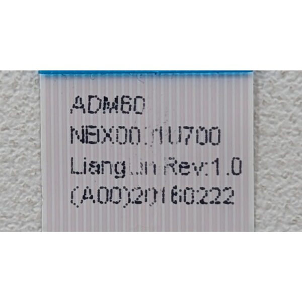 Шлейф NBX0001U700, Dell Latitude E5270