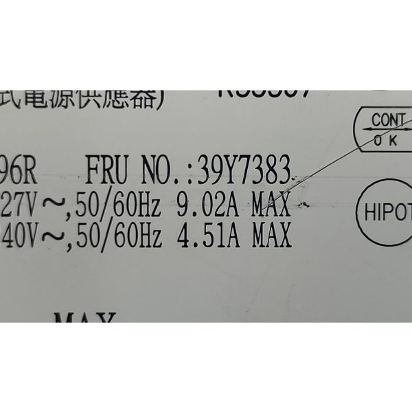 Блок питания FS7027, FS7027-030L, 39Y7382, 39Y7383, AcBel, IBM X3550, 670W