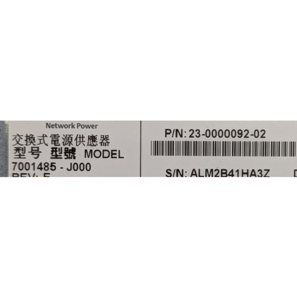 Блок питания 23-0000092-02, 7001485-J000, 492295-002, Emerson, EMC HP Brocade 5100, 6500, 7800, 150 Вт
