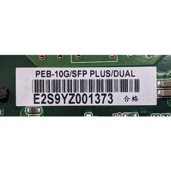 Сетевая карта PEB-10G/SFP PLUS/DUAL, Asus, PCI-E, 2 x RJ45, 10 Гбит/с