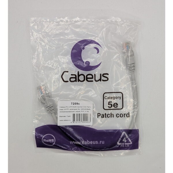 Патч-корд PC-UTP-RJ45-Cat.5e-0.3m, Cabeus, кат.5е, 0.3 метра