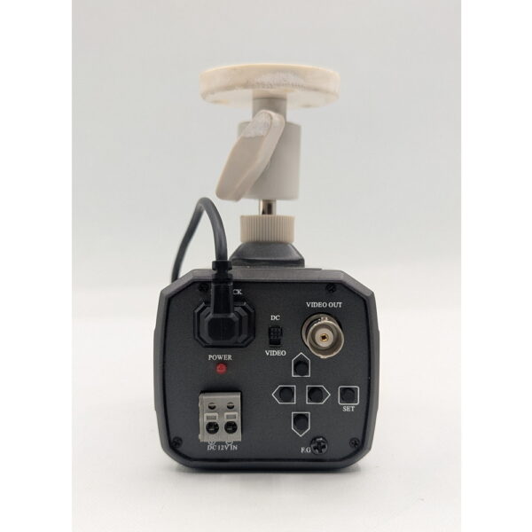 Видеокамера MDC4220C, MicroDigital