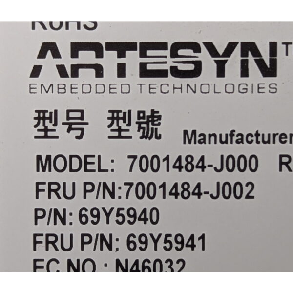 Блок питания 69Y5940, 69Y5941, 7001484-J002, 7001484-J000, Artesyn, IBM X3550 X3650 M2 M3, 675 Вт