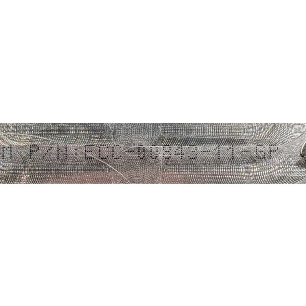 Радиатор алюминий, LGA 2011, 1U, 750*750мм
