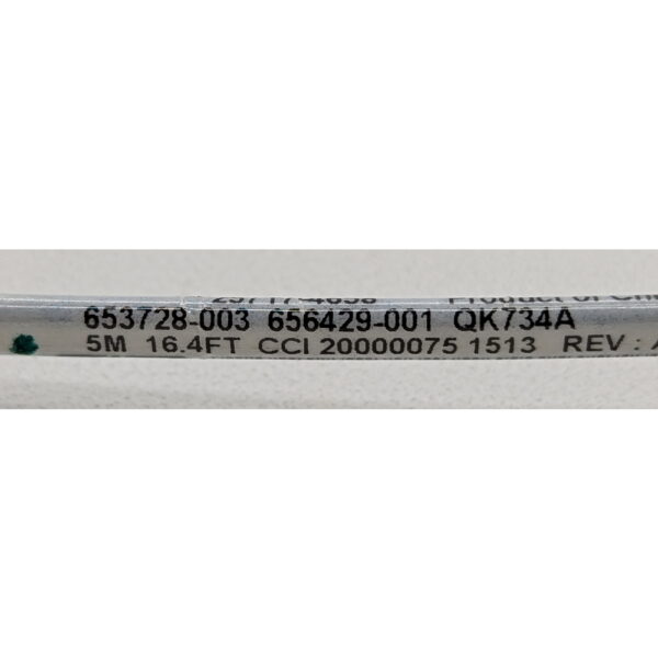 Оптический патч-корд 653728-003, 656429-001, HP, LC - LC, 5m