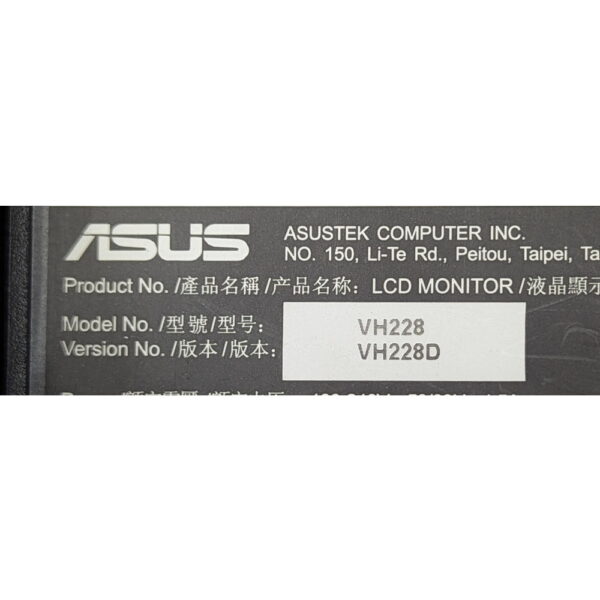 Монитор VH228D, ASUS, 21.5", 1920 x 1080, имеются следы эксплуатации