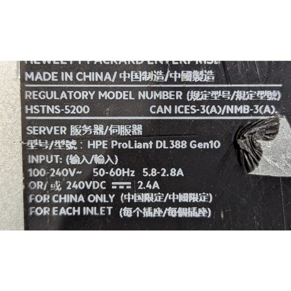 Сервер HPE Proliant DL380 Gen10, 870109-001, P19720-B21: платформа - 1 шт., радиатор - 2 шт., вентилятор - 6 шт., блок питания - 2 шт., БЕЗ процессоров, модулей памяти, и дисков!