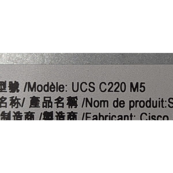 Сервер Cisco Hyperflex 220c M5, 74-105774-02: платформа - 1 шт., радиатор - 2 шт., вентилятор - 7 шт., блок питания - 2 шт., БЕЗ процессоров, модулей памяти, и дисков!