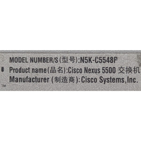 Коммутатор N5K-C5548P, 68-3792-03, Cisco