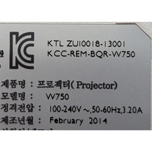 Проектор KTL ZU10018, W750, Benq, пробег лампы 46 часов, с пультом