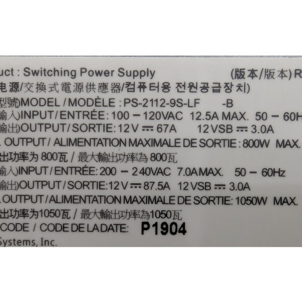 Блок питания 341-0638-03, PS212-9S-LF, Cisco, 1050W, 100-240V, C220 M5, C240 M5