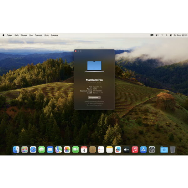 Ноутбук A2442, Apple, имеются следы эксплуатации, залитая клавиатура