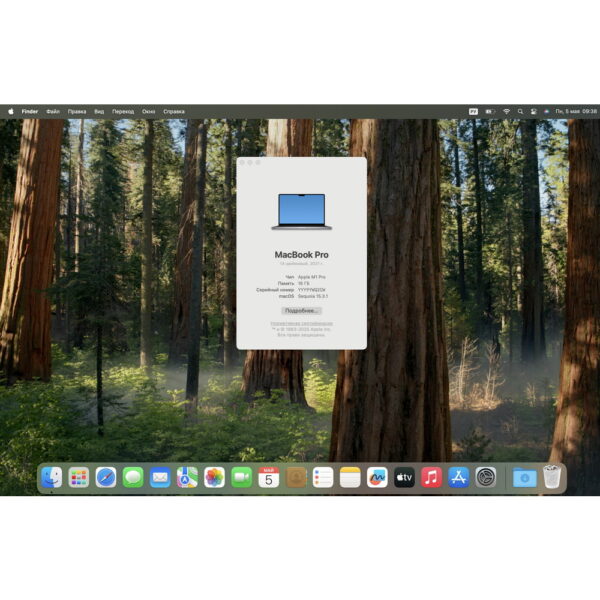 Ноутбук A2442, Apple, имеются следы эксплуатации, залитая клавиатура, шумит кулер