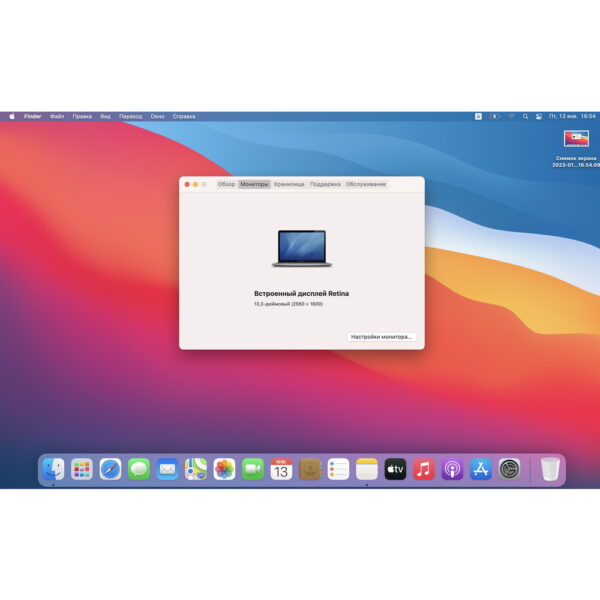 Ноутбук A1706, Apple, имеются следы эксплуатации, нет одной кнопки