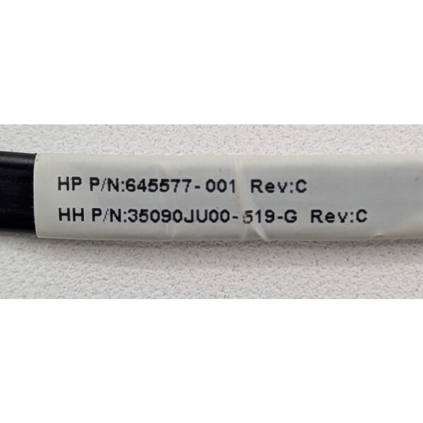 Кабель 645577-001, HP, SATA to SATA, 254Mm