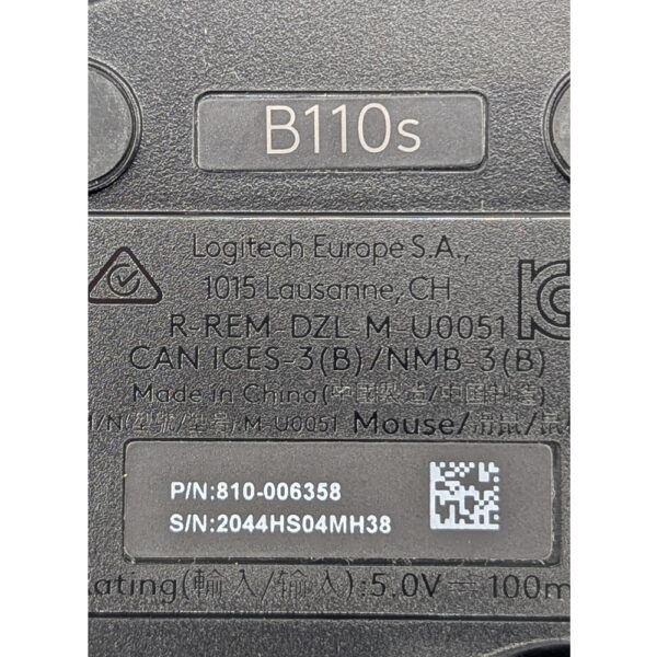 Мышь 810-006358, Logitech B110s, USB