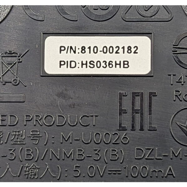 Мышь 810-002182, M-U0026, Logitech M100, USB