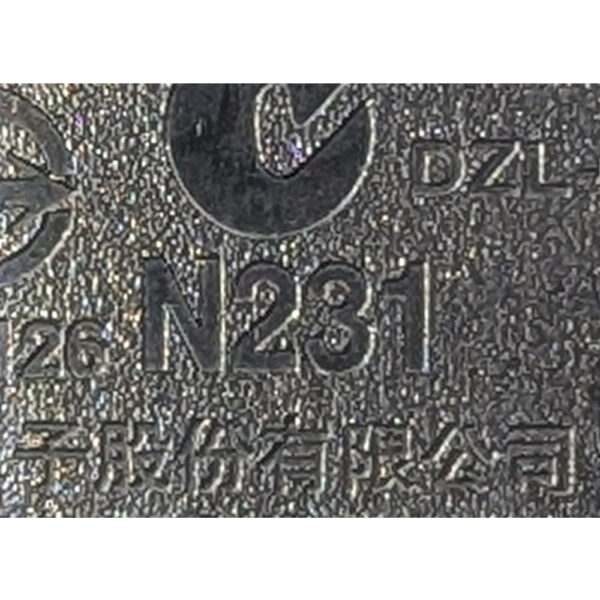 Мышь N231, Logitech