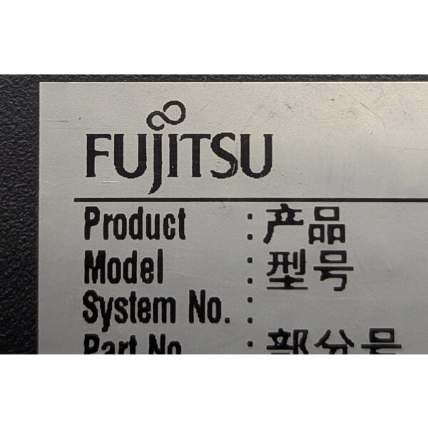 Корпус Tower factory, Fujitsu