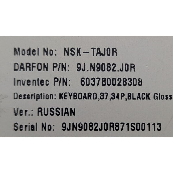 Клавиатура 9J.N9082.JOR, 6037B0028308, Toshiba A300, M300, L300 Black