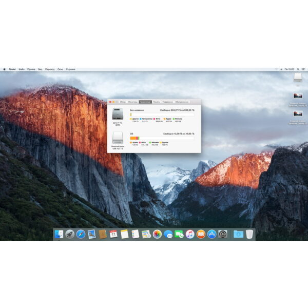 Моноблок A1418 Apple iMac 21.5" (54.6 см), (2012 года), процессор Intel i5 2.7 GHz, оперативная память 8 Гб DDR4, видеокарта Nvidia Geforce 640m 512 Мб, HDD диск 1 Тб, macOS ElCapitan, имеются следы эксплуатации, без мышки и клавиатуры!
