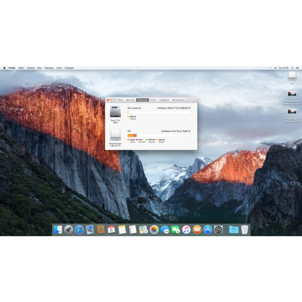 Моноблок A1418 Apple iMac 21.5" (54.6 см), (2012 года), процессор Intel i5 2.7 GHz, оперативная память 8 Гб DDR4, видеокарта Nvidia Geforce 640m 512 Мб, HDD диск 1 Тб, macOS ElCapitan, имеются следы эксплуатации, без мышки и клавиатуры!