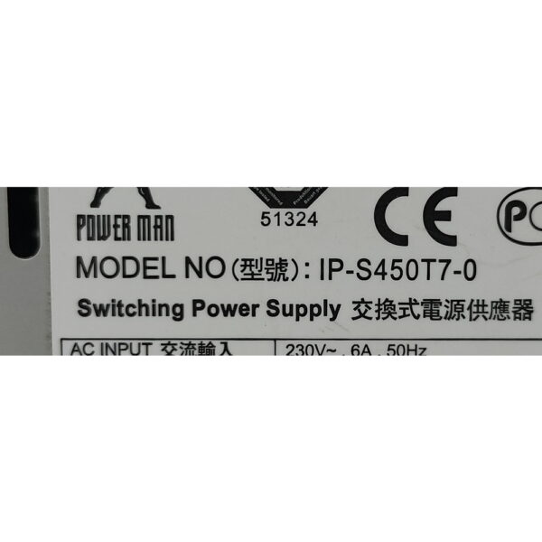 Блок питания IP-S450T7-0, 1DAR450-T00410, PowerMan, 450 Вт, ATX