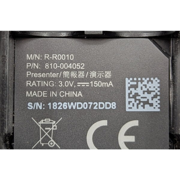 Пульт уапавления 810-004052, R700, Logitech