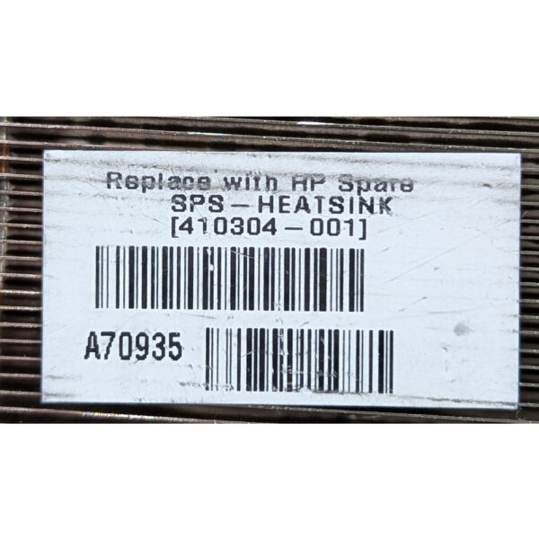Радиатор 409495-001, 410304-001, HP Proliant, медный/алюминиевый BL460c, LGA1366