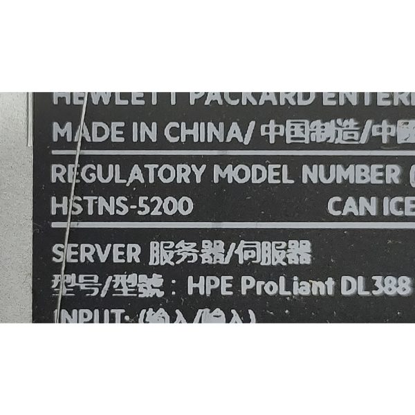Корпус HPE ProLiant DL380 Gen10, P19720-B21, HSTNS-5200
