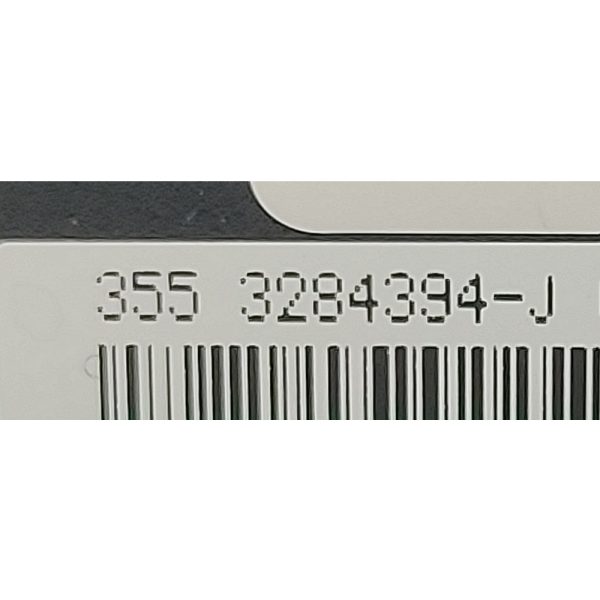 Передняя панель 3284394-J, Hitachi HUS VM, Без ключа