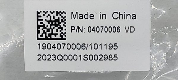 Патч-корд 04070006, Huawei, 3000мм, RJ45 - RJ45