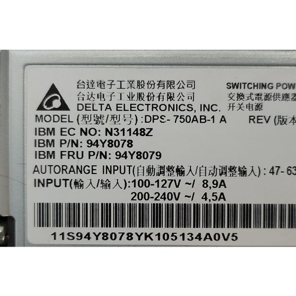 Блок питания DPS-750AB-1, 94Y8116, 94Y8115, 69Y5747, 69Y5740, 94Y8078, 94Y8079, Delta Electronics, IBM System X3550 M4, X3650 M4, 750W