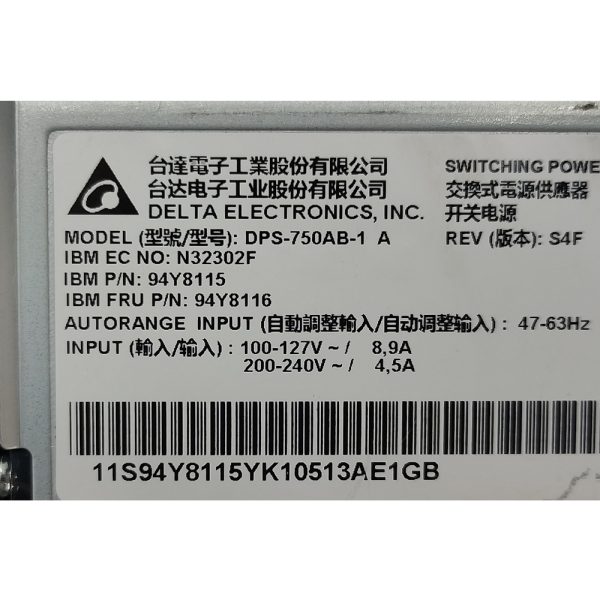 Блок питания DPS-750AB-1, 94Y8116, 94Y8115, 69Y5747, 69Y5740, 94Y8078, 94Y8079, Delta Electronics, IBM System X3550 M4, X3650 M4, 750W