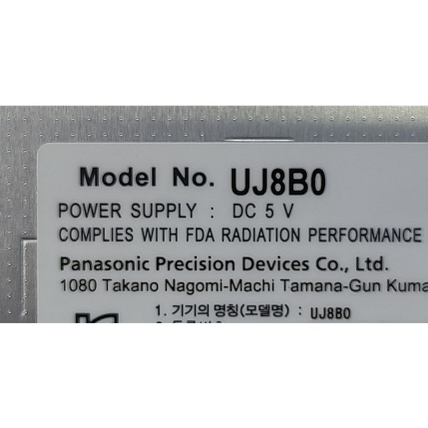 Привод DVD-RW 44W3254, 81Y3662, UJ8B0, Panasonic, IBM x3550 x3650, M2, M3, M4, 12.7мм, SATA