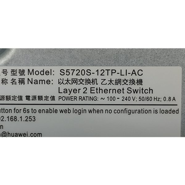 Коммутатор S5720S-12TP-LI-AC, Huawei, 8 ports 10/100/1000 Base-T, 4 ports Gig SFP